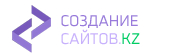 Создание Сайтов KZ